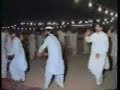 Afghan Attan