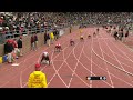 Doc Patton runs 3rd leg as a member of the winning USA Red 4x100 squad at Penn Relays @doc_patton @justingatlin @waltdix02 @Mr_Rodgers_DAT