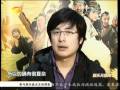 《熊猫大侠》李湘娘家宣传王岳伦感慨多- part 1