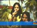 You were there - beyeh