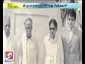 DMK chief Karunanidhi celebrates his 90th birthday today-sathiyam tv news