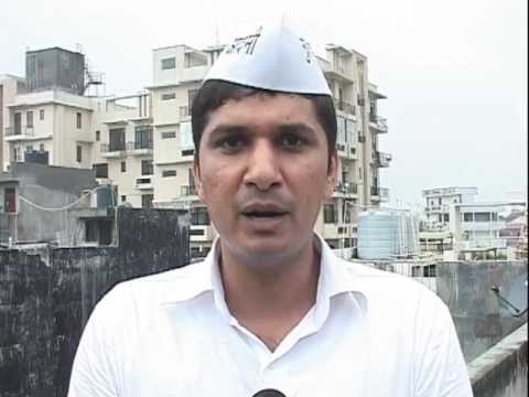 Aap - Intoduction of Aam Aadmi Party Candidate Saurabh Bhardwaj from Greater Kailash. He is an engineer and use to work in a big firm . One day an incident happene...