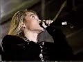GME'94 AONIYOSHI東大寺
