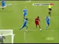 VfB Stuttgart - VfB ein Leben lang - RTF - Rote Tor Fraktion VfB Stuttgart - VfB ein Leben lang - RTF - Rote Tor Fraktion