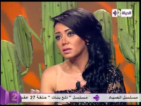 رانيا يوسف - برنامج ولا تحلم مع نيشان في رمضان 2014 تابعونا على فيسبوك وتويتر .. https://www.facebook.com/AlHayah1TV https://twitter.com/Alhayah1TV.