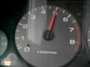 Integra Gear 2 to Gear 4