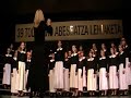 Tolosa choral contest 2007 KURB LAULIK Estonia