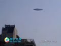 UFO - OVNI En China, Shot in nanjing
