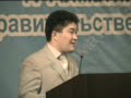 Ukimettik emes uiymdardin 4 forumy