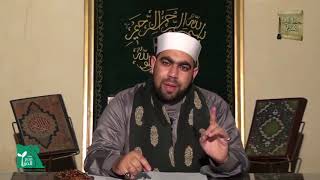 الذي عليه المُعول فى الطريق إلى الله تعالى