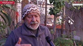 الزراعة على أسطح المباني لمواجهة الواقع العمراني المتردي في مخيم برج البراجنة