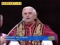 \"DISCORSO DI RATZINGER\" satira \"DISCORSO DI RATZINGER\" satira