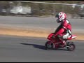 SDMM Planet X amago practice SDminimoto pocket bike SDMM Planet X amago practice SDminimoto pocket bike