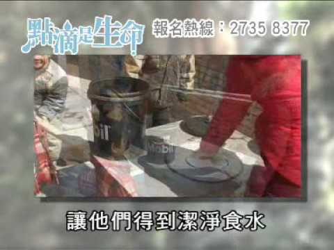60secs3.wmv