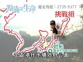 60secs3.wmv 2