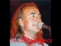 ΠΑΠΑΖΟΓΛΟΥ ΝΙΚΟΣ & ΧΟΡΩΔΙΑ -ΠΑΡΑΒΑΣΗ