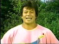 Dragon Taiso(Gymnastics)