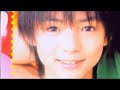 Yabu Kota \"Honey\" ( Im Perfect For You )