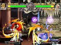Guilty Gear - Ky\