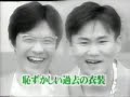 warau sp 3 warau sp 3