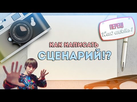 Твои губы словно мед Твои губы словно мед