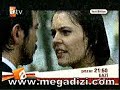 Gazi 16.B�l�m Fragman? || www.megadizi.com