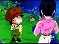 Dragonball Z 288
