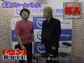 夜遊びメールバトル木曜 2009.12.17 27時台3/6 #48 まかりな