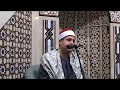 Hajjaj Ramadan Hindawi - Lakemba Mosque - 12th Sep 2008 - Isha