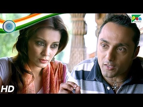 Rahul Bose, Minissha Lamba Date | Shaurya | Full Hindi Movie | Rahul Bose, Javed Jaffrey, K K Menon