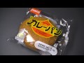 いちご大福動画14