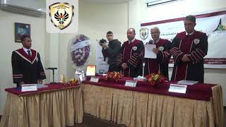 مناقشة رسالة ماجستير الباحث عربي العماوي