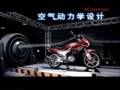 Honda CBF-150 TV Commercial videos
