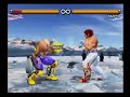 Tekken 5 Kazuya Act 3 by TekkenFive.com
