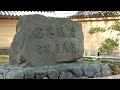 2011.11.26. 秋の京都シリーズ 金閣寺 京都シリーズ