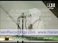 Sura As Saff - Mahir al Mueqly Sura As Saff - Mahir al Mueqly