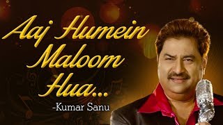 90s Love Song  Aaj Hamein Maloom Hua  Aa Gale Lag 