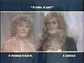 dalida-sa grande passion