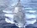 JSDF-2009-日本国自衛隊