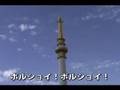 Asgabat