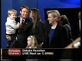 Dick Cheney checks out Cate Edwards' ass