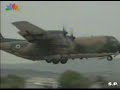 TUAF F-16D CRASH AT AEGEAN SEA