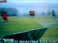 goalara goalara
