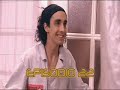 Supervillanos s01e22