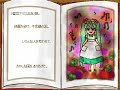 ?VOCALOID??????????????PV? ?VOCALOID??????????????PV?