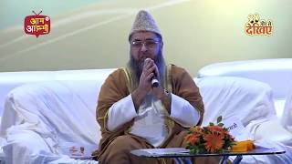 राष्ट्रीय पशु का दर्ज़ा मिले गौ माता को – ईमाम