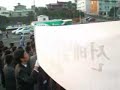 Korea College Entrance Exam 2007