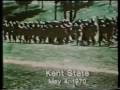 DEAD KENNEDYS: Police Truck