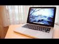 Apple MacBook Pro 13 i7 (2011) Review by Product Feedback