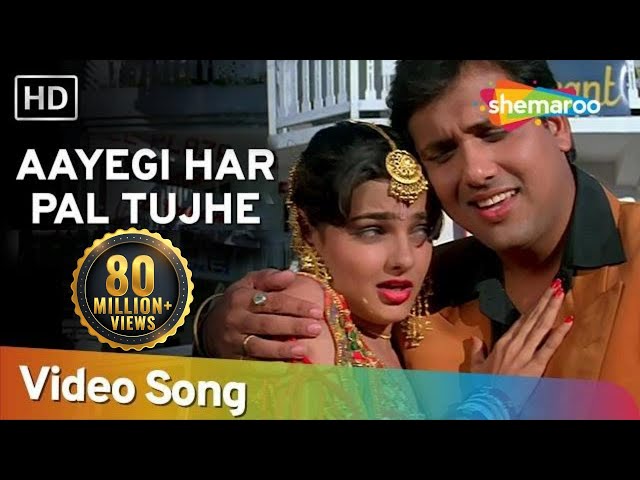 Aayegi Har Pal Tujhe Meri Yaad Full Movie Aayegi Har Pal Tujhe Meri Yaad Full Movie
